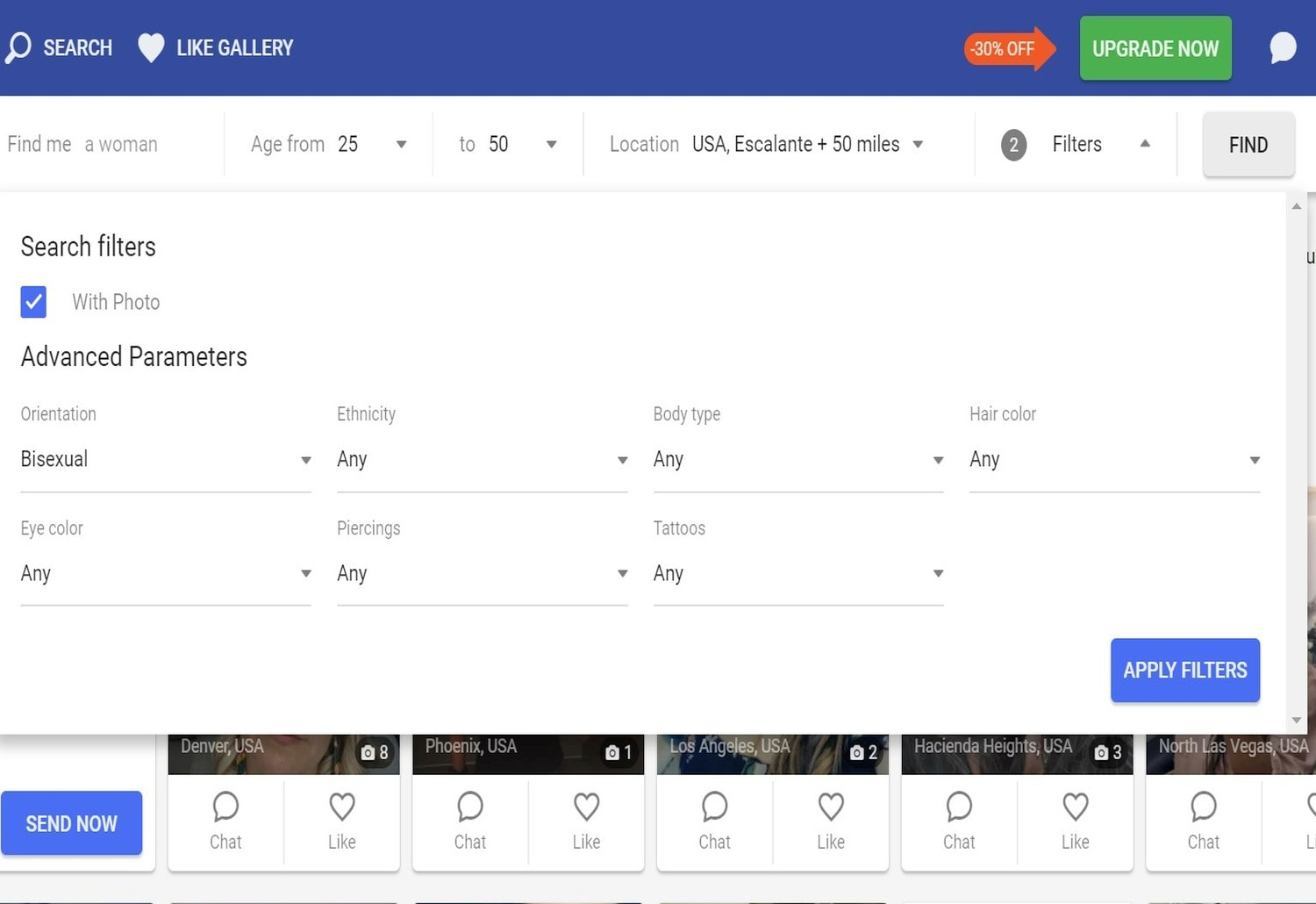 LoveAgain Dating Review Premium Features